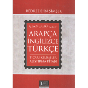 Arapça-ingilizce-türkçe ticari kelimeler alıştırma